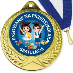   Medal Pasowanie na Przedszkolaka