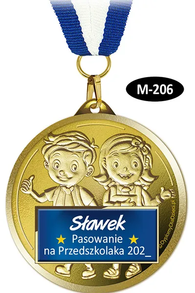 Medal Pasowanie na przedszkolaka, wzór 206