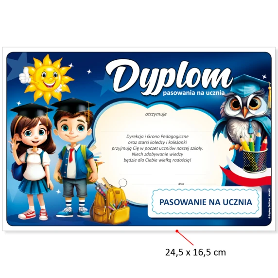 Dyplom Pasowania na Ucznia, Teczka z Emblematem