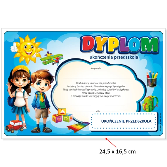 Dyplom Ukończenia Przedszkola, Teczka (Grupa Wiewiórki)